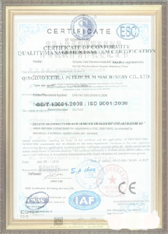 广德游览路线规划示例